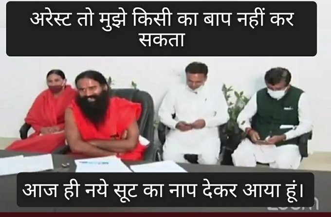 Virendr69180344's tweet photo. Half hearted knowledge, no medical science degree, no quality of Yogacharya, selfish minded, fraud, fake speeches, greedy of power &amp; money, having dream to be the richest man of this planet, challenging &amp; threatening qualified doctors, only demand
#ArrestQuackRamdev
@HansrajMeena https://t.co/cXZSci6LMc