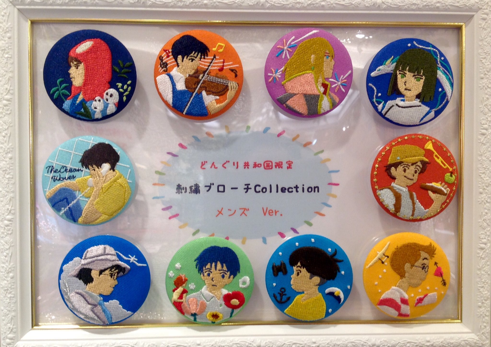 キデイランド大阪梅田店【公式】 on X: キデイランド大阪梅田店【公式】 on X: