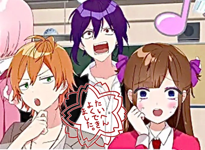 サムネの3人のクセが強いwww
このジェルくんの表情、大好きです🧡✨✨ 
