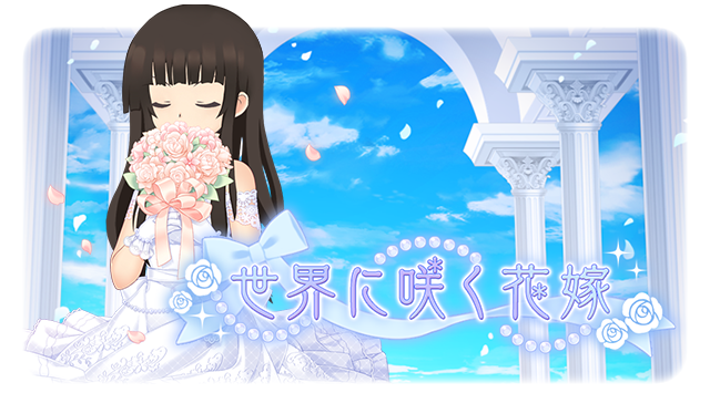 ウェディングドレスのtwitterイラスト検索結果 ウェディングドレスのtwitterイラスト検索結果