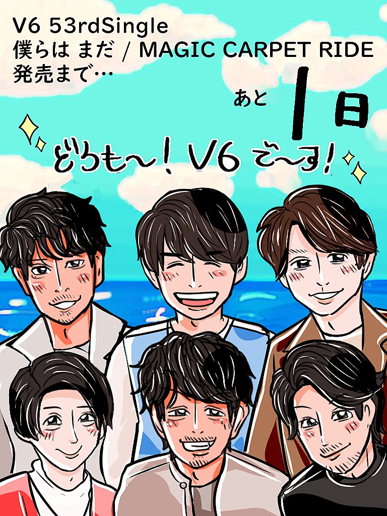 Njwkketedycgtm