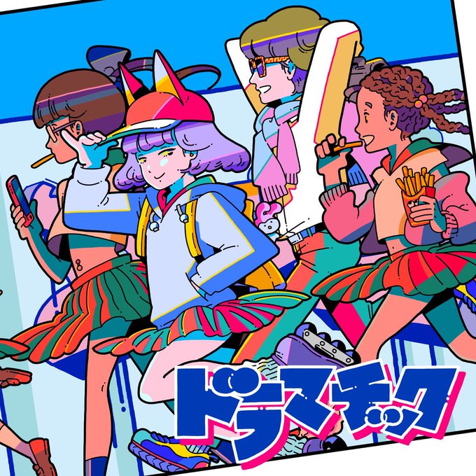 Oresamaのtwitterイラスト検索結果 Oresamaのtwitterイラスト検索結果