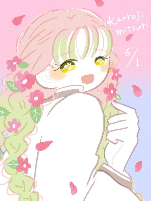 美味しいもの大好きのtwitterイラスト検索結果 美味しいもの大好きのtwitterイラスト検索結果