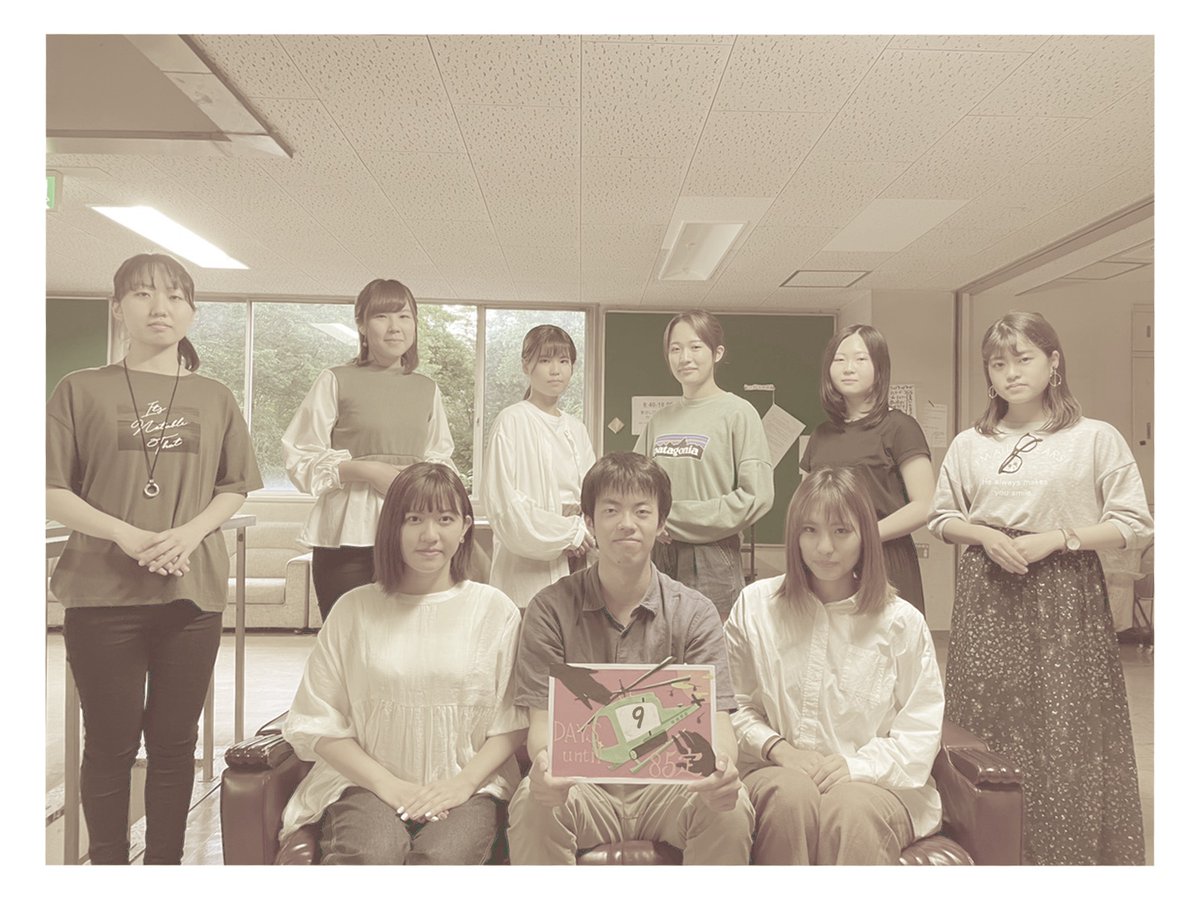 筑波大学吹奏楽団 Utsb Twitter