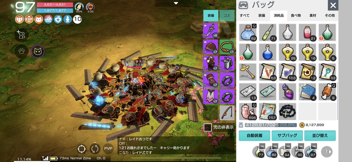 Kou ヴァンホーク召喚できるの嬉しくて倒しまくってたら骨の山ができてた 笑 これ召喚する意味あるのか 月光彫刻師 ゲッコク Kou ヴァンホーク召喚できるの嬉しくて倒しまくってたら骨の山ができてた 笑 これ召喚する意味あるのか 月光彫刻師 ゲッコク
