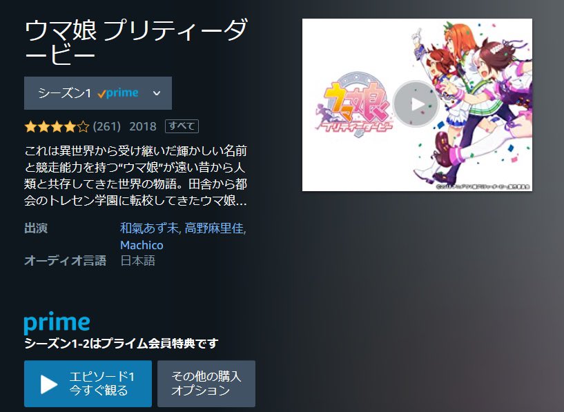 悪鬼 対よろです T Co Kvwsnejm9l Twitter