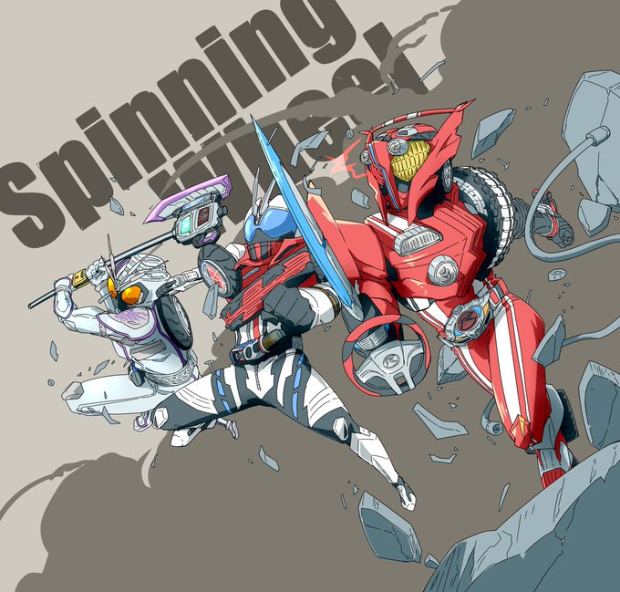 仮面ライダードライブのtwitterイラスト検索結果