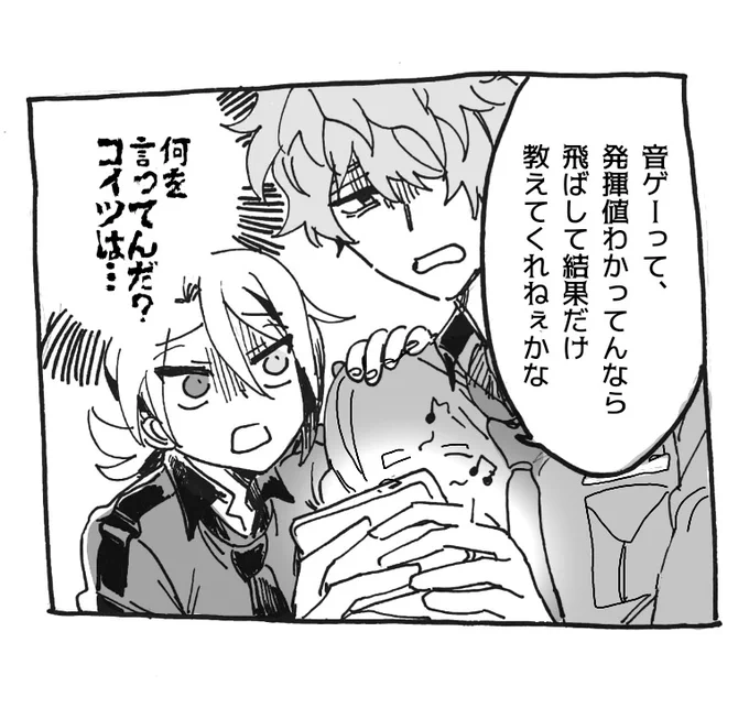 キジュ 