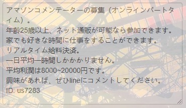 CamFitKrazy's tweet photo. @sabuakadrum @sakuma_muse @Ami11685268 @MIU77580014 @ikQgtIXF75043vG @kento_shanqi @ANNA52083518 @Rx7GUG6y3pMgDpq @mai_haru_ch @MAI70560809 @avjyoyuulike https://t.co/u9XFZ3Nb15
