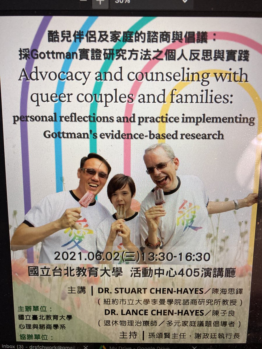 SChenHayes's tweet photo. We are  excited for our presentation tomorrow online for #NationalTaiwanUniversityofEducation tomorrow. SIX HUNDRED people signed up for in-person but they had to limit it to 200 due to online platform capacity issues. #BabaAndDaddy #QueerCoupleCounseling #HappyPride2021 #Taiwan https://t.co/D6oYWsWsnD