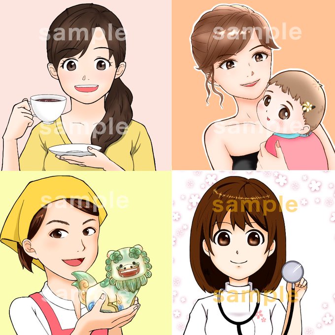 アズカリのtwitterイラスト検索結果