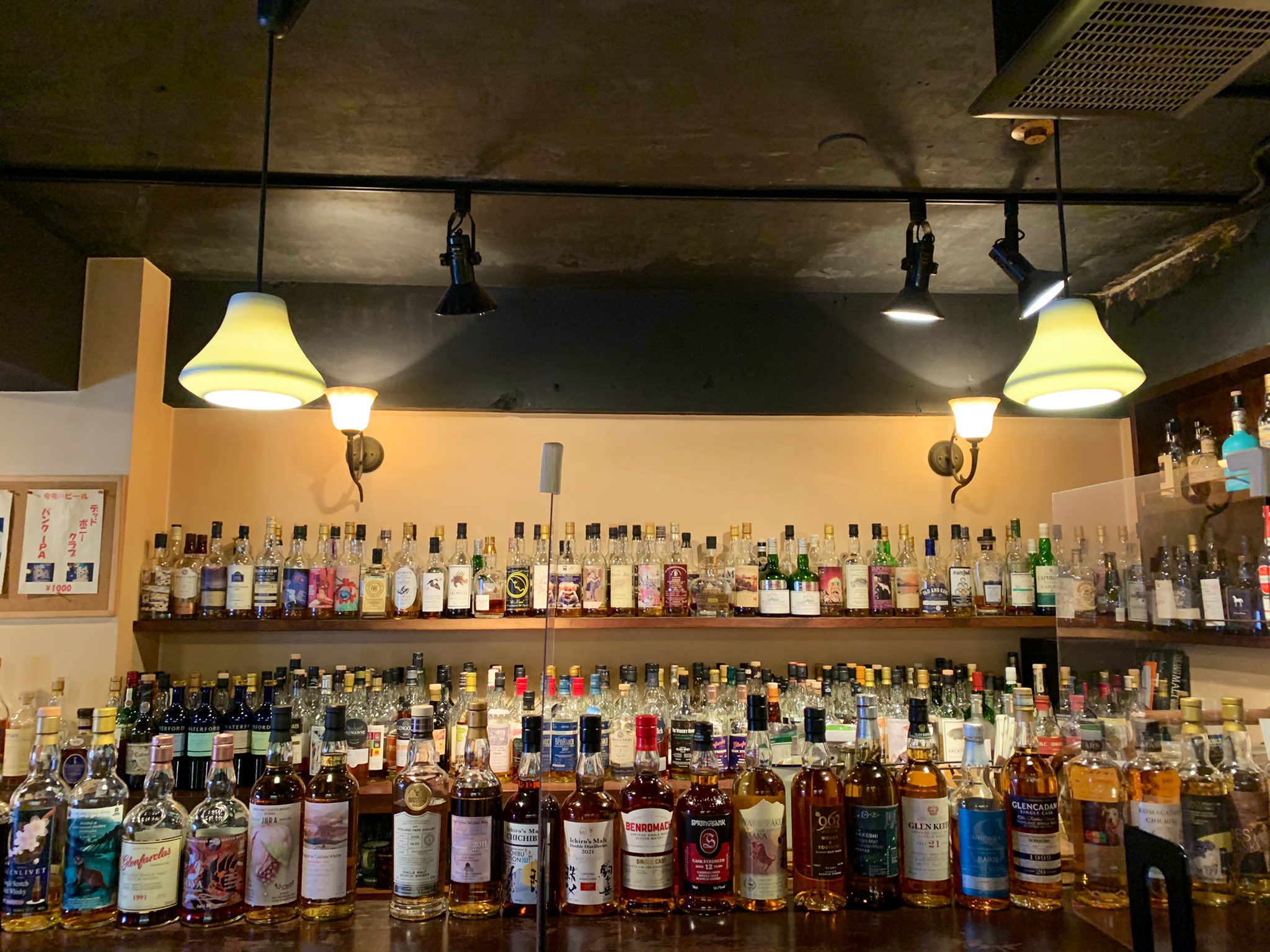 きょーこ J S Bar 昼からウイスキーの飲める店 池袋 J S Bar Coffee Cigarette 本日も元気に始まりました 営業再開です 昼13時 夜0時まで お酒 飲めます T Co Z8cl3d45jw Twitter