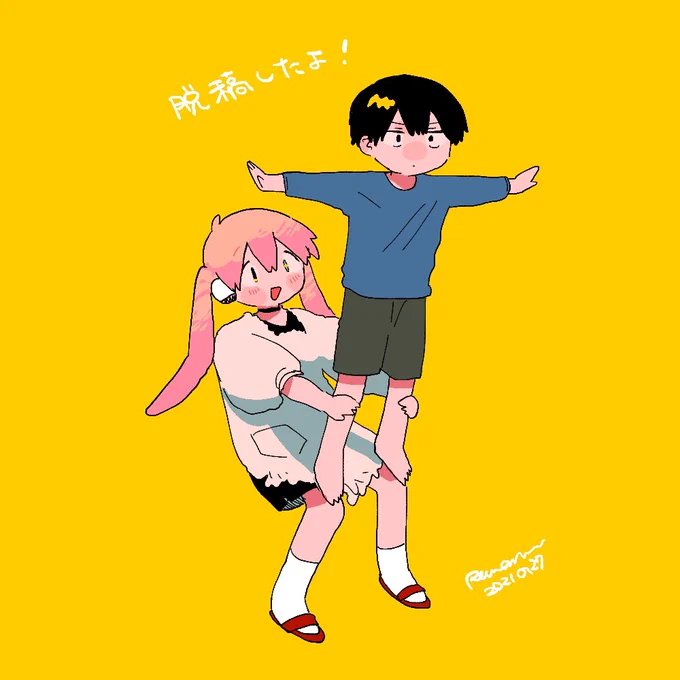 チヒロ!設定画! 