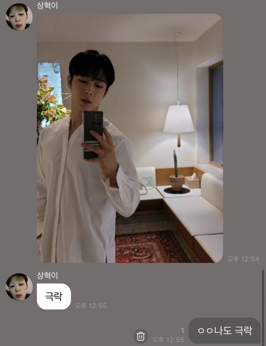 03samdo's tweet image. 