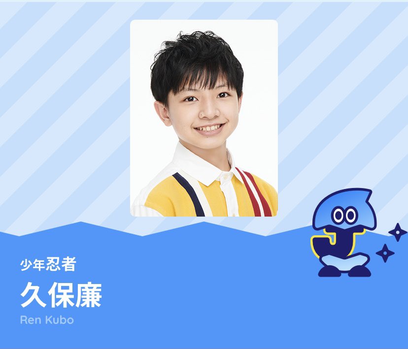 えむ on X: 