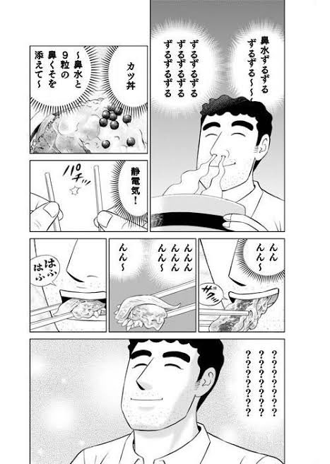 @futa_moemoe 貼れと言われた気がした 