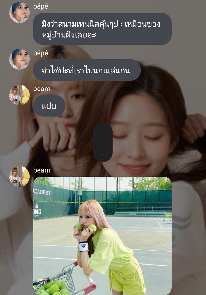 ttyphoon911's tweet photo. เรื่องเรฟเฟอเร้นต้องยกให้เค้าจริงๆนะ​ นักสะสมรูปฟิคเบอ1ของปาเทดไทย​ ฟีลการอ่านสนุกขึ้นล้านเท่าเมื่อมีรูป​55555555 แล้วมุกโบ๊ะบ๊ะคือยอมให้เลย​ นัมเบอวัน​ #เริ่มเลอมิ้นสา​ ตอนล่าสุดน่ารักมากกกกก​ ไปอ่านๆๆ​ #มิ้นสา​ #minkkura #minkura https://t.co/DbHhRZlEUW