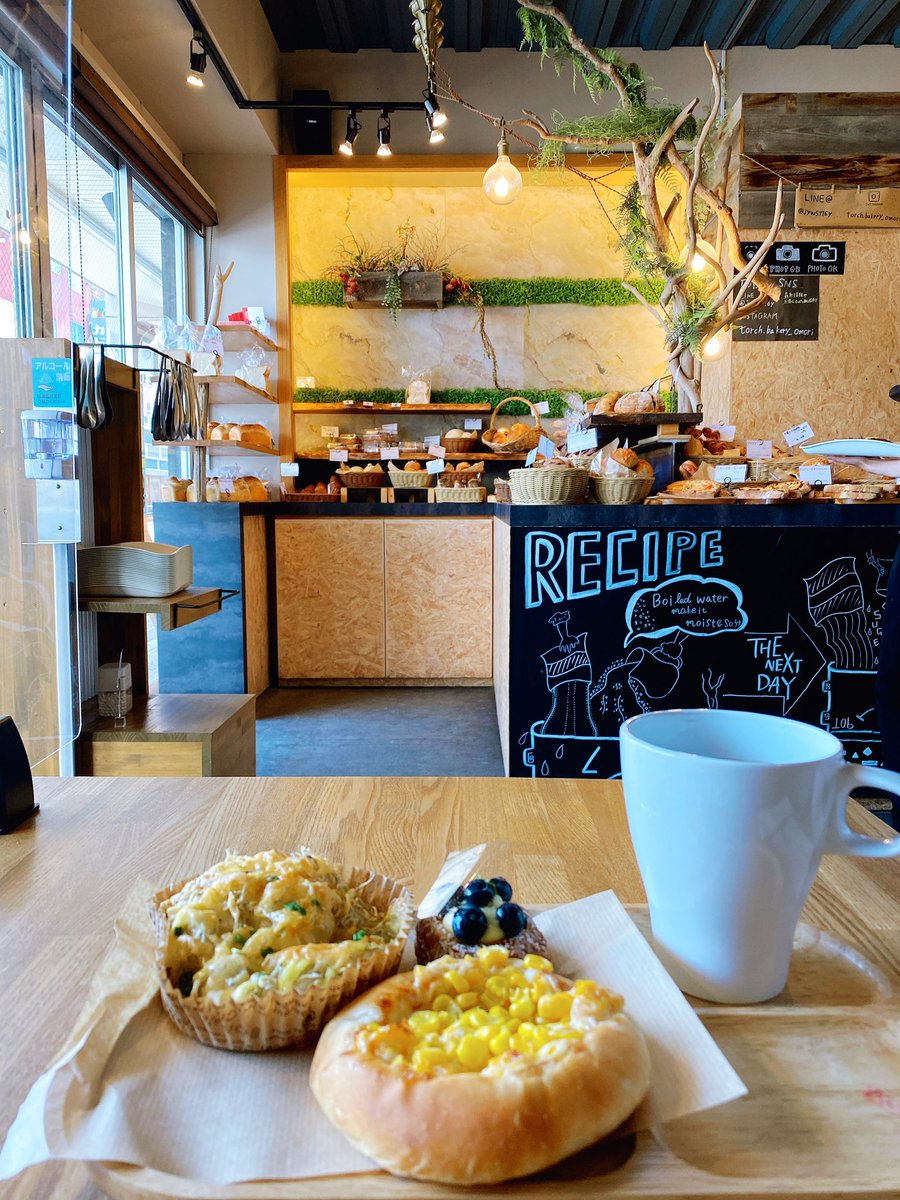 mihomihomi8's tweet photo. 私が住んでいる時、大森にはこんなオサレなお店はなかったよ。
#torchbakery #トーチベーカリー #大森 #パン https://t.co/1WITV2iybH