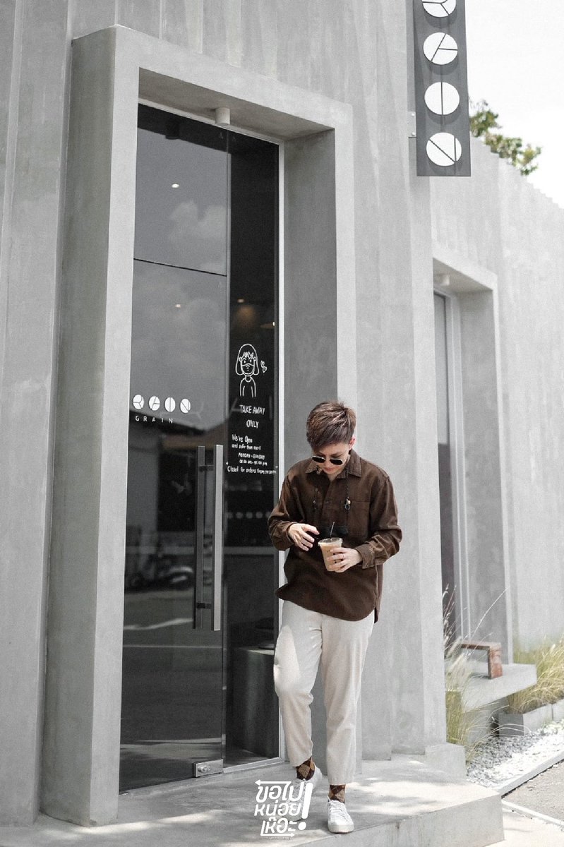 LetmeGOherr's tweet photo. หลบแดดร้อนๆ เส้นคันคลอง พักจิบกาแฟ ปล่อยสมองโล่งๆ ที่ร้าน Graincafe.cnx คาเฟ่สไตล์ลอฟต์สุด cool ดูเรียบง่ายแต่ถ่ายรูปได้ทุกมุม ทั้งในและนอกร้าน 📸

📌 พิกัด : https://t.co/RGF7IXBSpV

#reviewchiangmai 
#ขอไปหน่อยเห๊อะ
#คาเฟ่เชียงใหม่ https://t.co/XSjIPgQCZ5