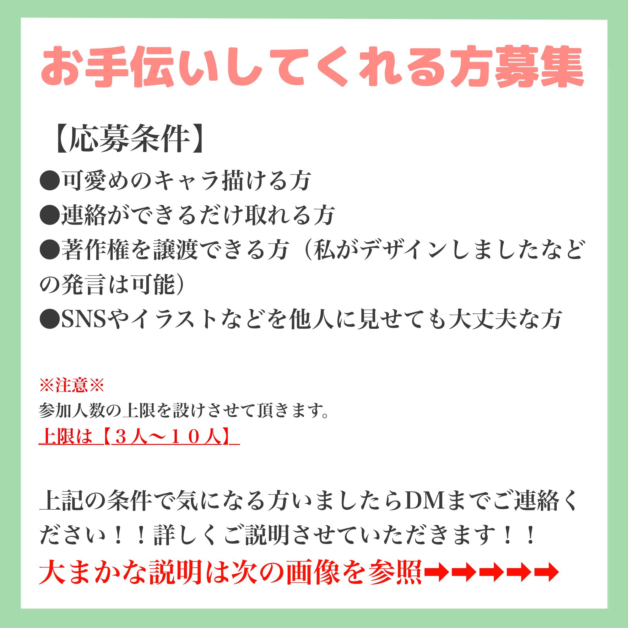 ありさか ふわる Fuwaru07 Twitter