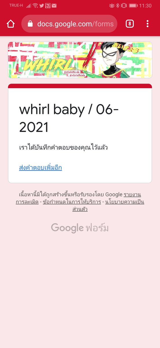 genesisxwy's tweet photo. @whirlofficialx เจเนซิสเมจเจ้าวอนยองที่ไม่มีวงรายงานตัวค่ะ... https://t.co/WB37VIa5tV