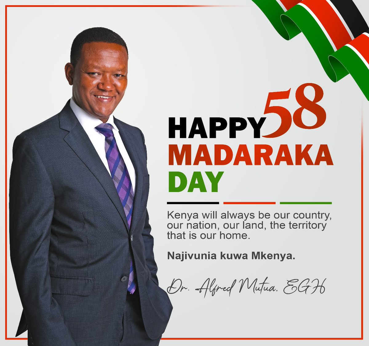 Happy Madaraka Day to all Kenyans. 🇰🇪 #KenyaNiSisi     #MadarakaDay  #MadarakaDay2021