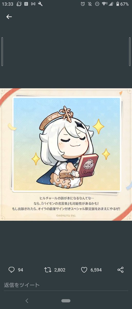 空っぽのtwitterイラスト検索結果 古い順 空っぽのtwitterイラスト検索結果 古い順