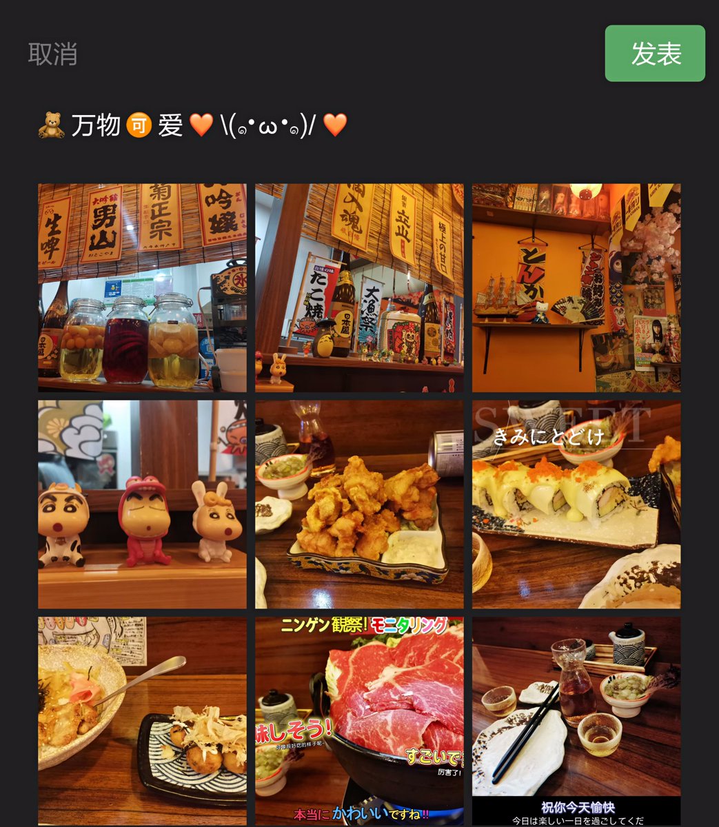 wucidixi's tweet photo. 请珍惜身边爱笑的女孩吧，她们的悲伤被大海藏起来了，其实很渴望抱抱的
祝小朋友们六一快乐呀 https://t.co/NGMVaNsDL4