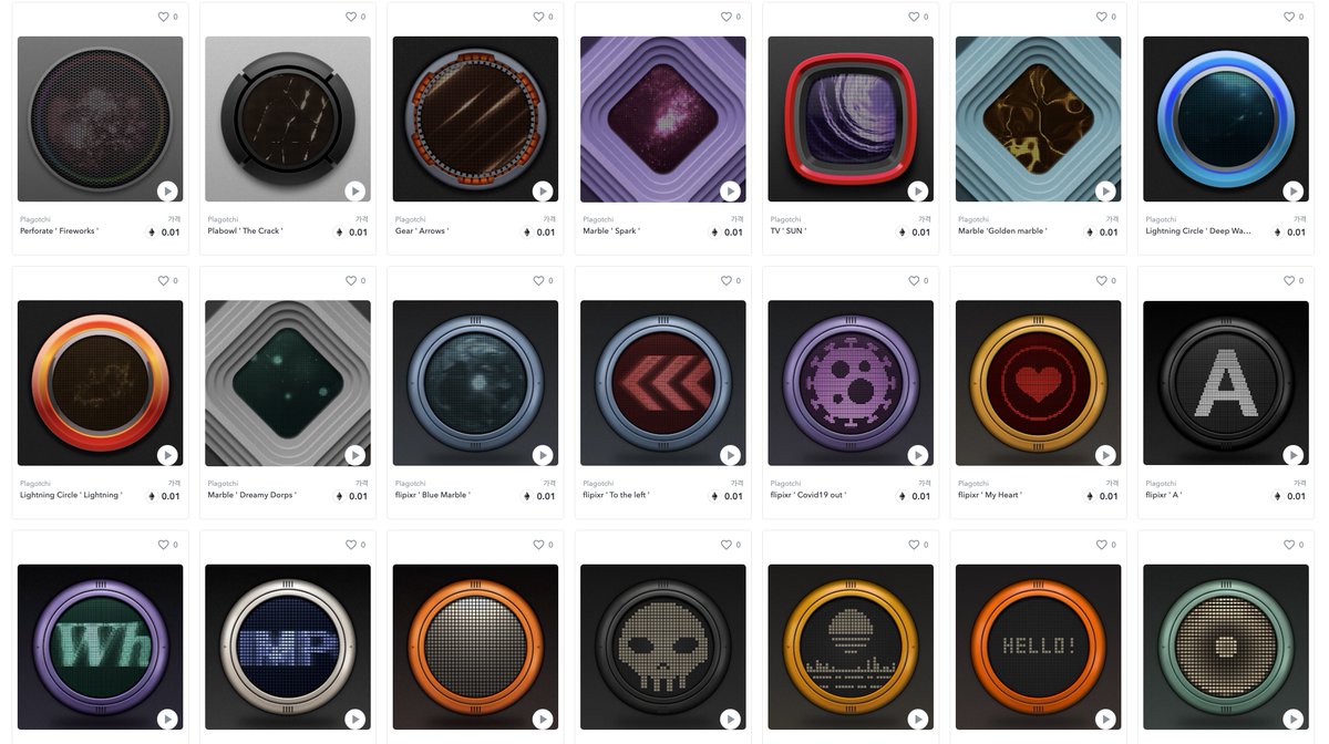 belloxart's tweet photo. https://t.co/mEevf6wJBT
my collection is updated https://t.co/UNy6rCldmB