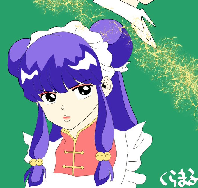シャンプー らんま のタグが付いたイラスト 271 300件目 シャンプー らんま のタグが付いたイラスト 271 300件目
