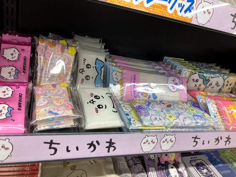 ちいかわ」グッズ再入荷情報🌟🌟🌟】 お品切れとなっていたメモ帳や