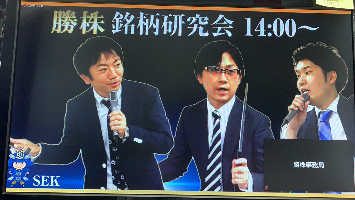 インペリオ インペリオ