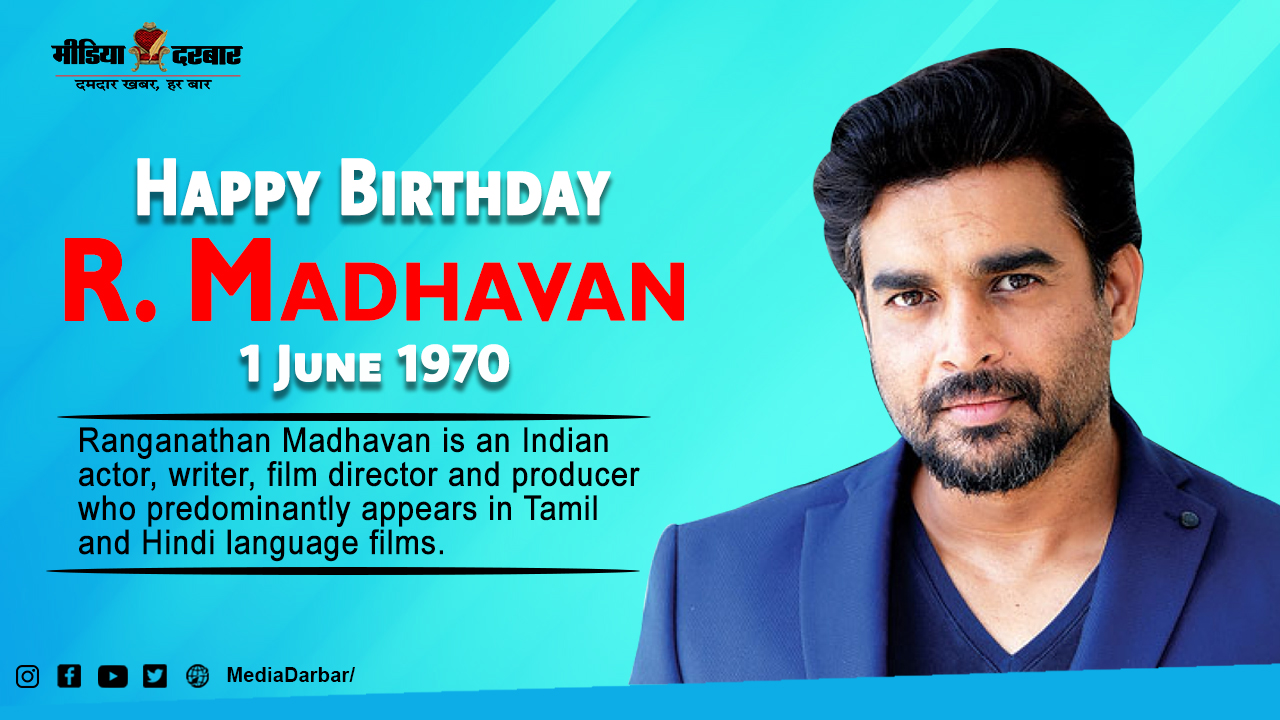 Wishing Happy Birthday To R. Madhavan On His Birth Anniversary  