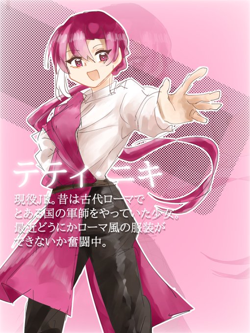 ニケのtwitterイラスト検索結果 古い順