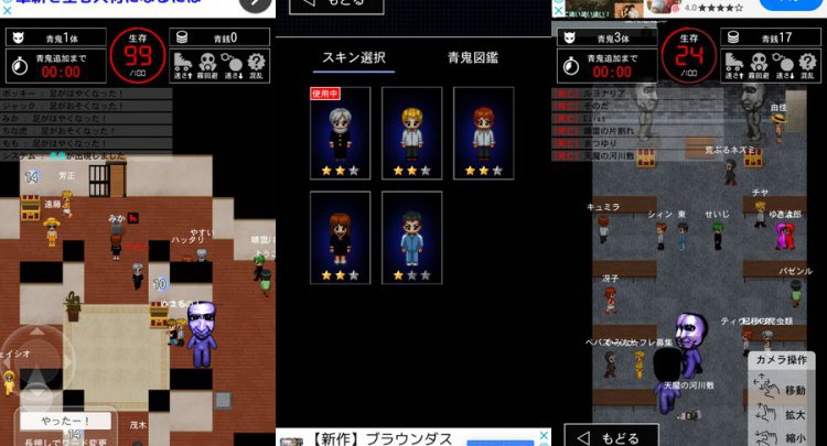 スマホゲームch Gameappch تويتر スマホゲームch Gameappch تويتر