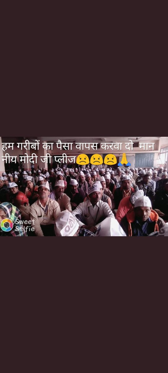 GanpatSinghTan9's tweet photo. #सेबी_पैसा_वापस_दो
#सेबी_पैसा_वापस_दो

Please listen Modi ji PACL victims, they suffer from last seven years
@PMOIndia 
@narendramodi 
@nsitharaman 
@ianuragthakur 
@_YogendraYadav 
@CBYadav_ 
@shashidhiman_gm 
@AISO_INDIA 
@aajtak  @BBCWorld  @ndtv https://t.co/tFeS0rB67x