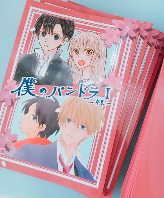 絹上さんとのコラボ同人誌、完成品届きました〜🥳🎉💖
つるつるした素敵な仕上がり!!!

今週の6日(日)からBOOTHにて発売します〜✌🏻!
(後ほど収録作品の紹介させていただきまする) 