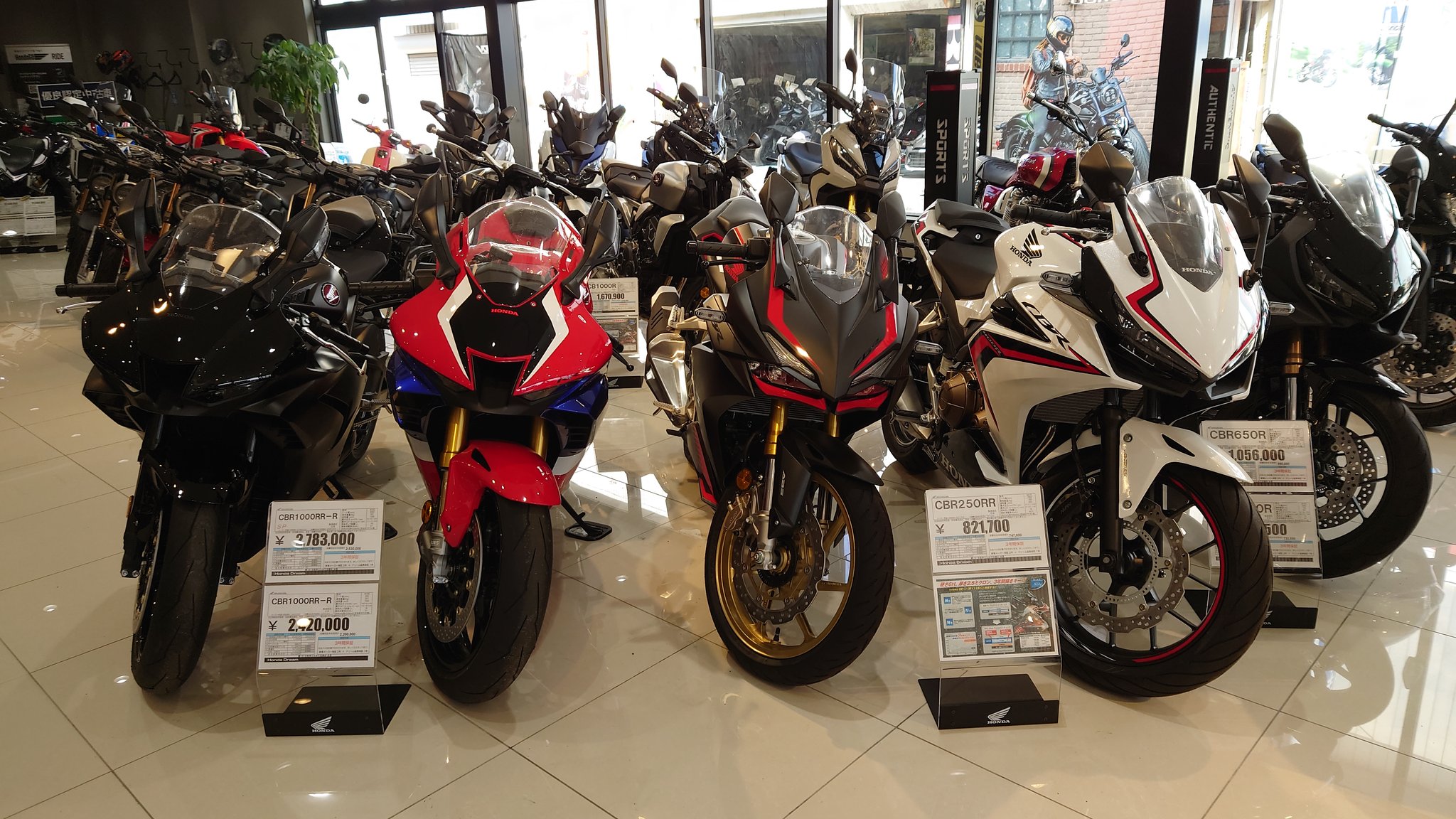 Honda Dream 龍ケ崎 Cbr250rr 黒 Cbr400r 白 Cbr650r 黒 Cbr1000rr R 黒 Cbr1000rr R Sp 即納車ありますヨ 是非 ホンダドリーム龍ケ崎へ ホンダ バイク バイク好きと繋がりたい バイク乗りと繋がりたい ホンダドリーム 茨城 龍ケ崎 T Co