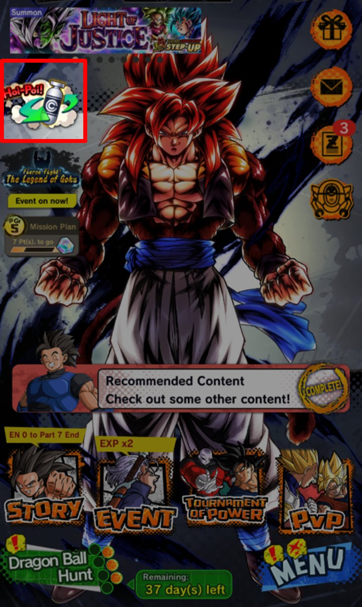 Dragon Ball Legends 3rd Anniversary Tips Use Your Hoi Poi Coins From The Top Left Icon On Your Home Screen Tons Of Items And Rewards Await You Dbl3rdanniversary Dblegends Dragonball