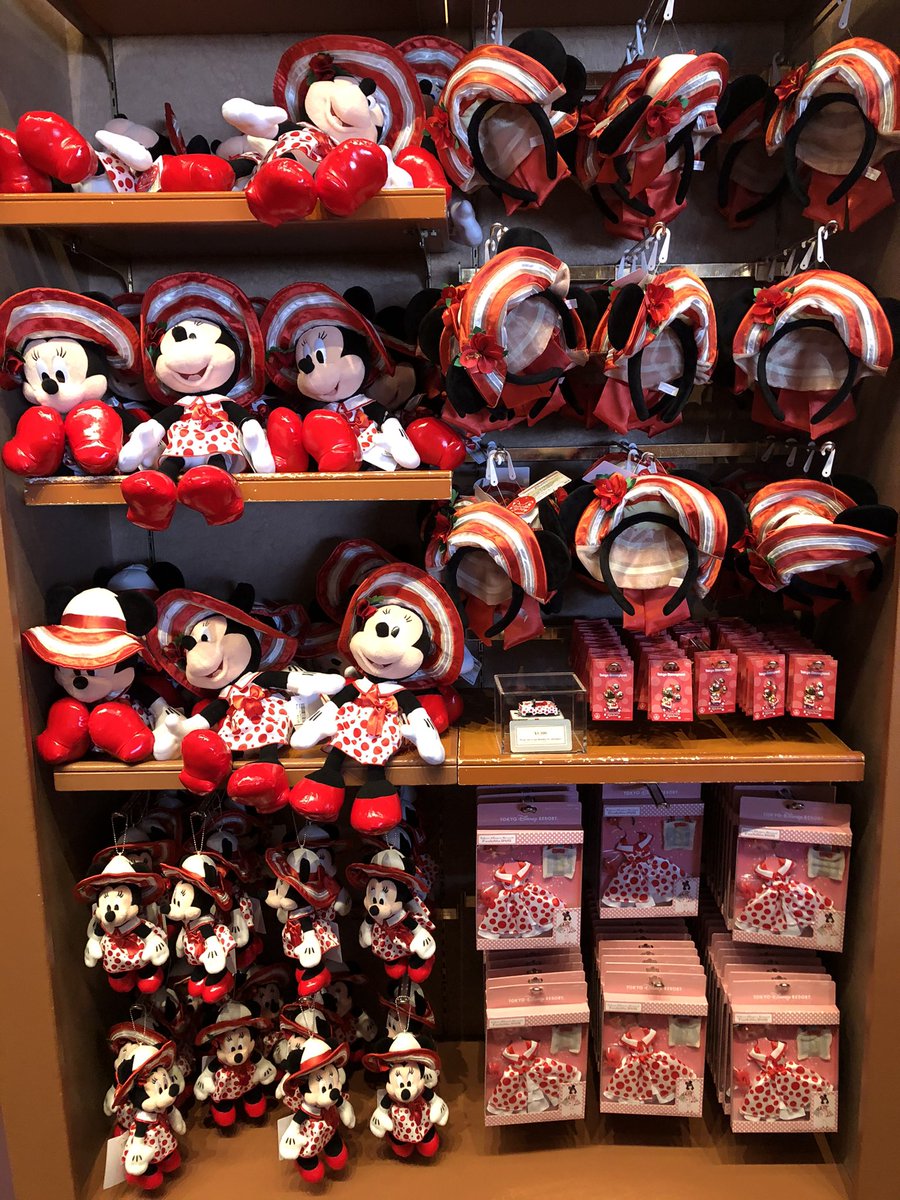 Maihama Style Maihamastyle Twitter