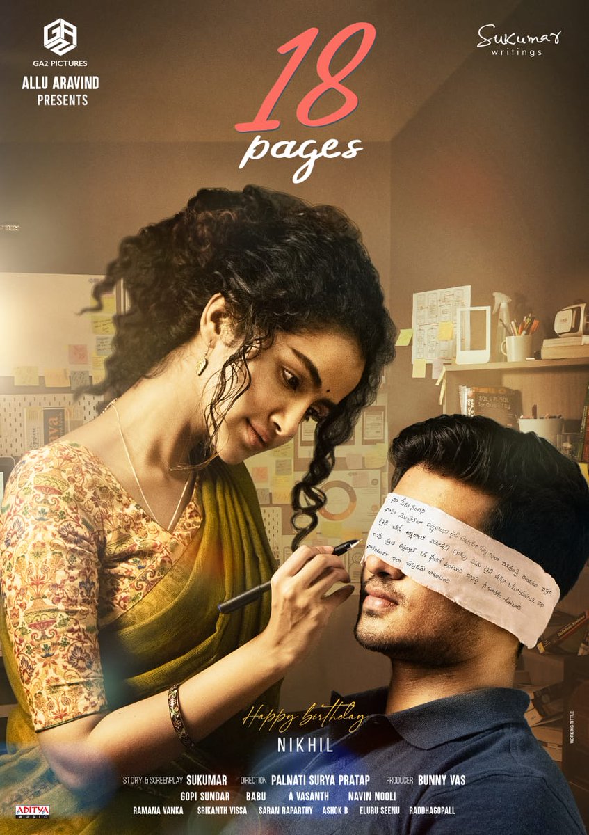 Happy birthday @actor_Nikhil. The poster is interesting.  @anupamaparameswaran96 's #18PagesFirstLook 🧡
#HappyBirthdayNikhil 🥳
#AlluAravind @aryasukku #BunnyVas @suryapratappalnati @gopisundar__official @navinnooli @saranraparthy @sukumarwritings @ga2pictures @adityamusicindia