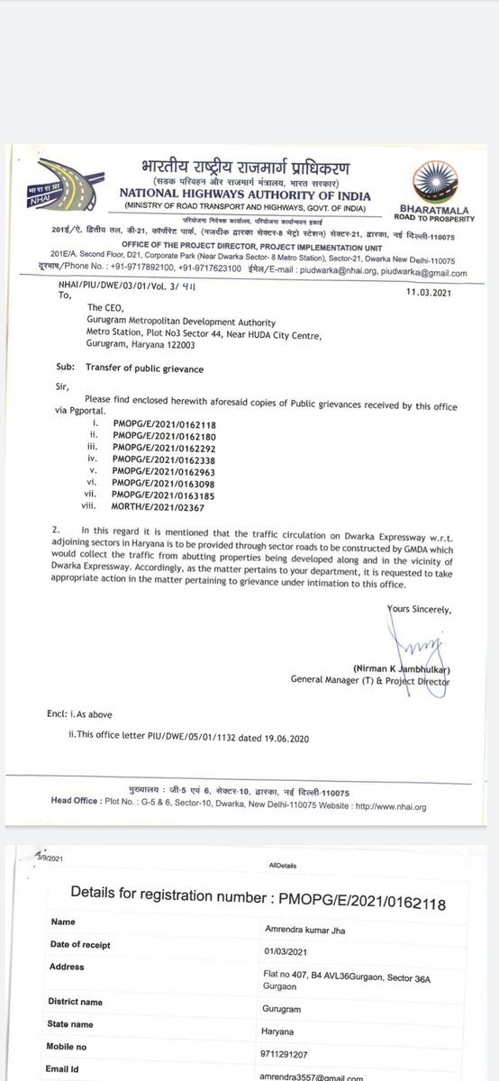 amrendra3557's tweet photo. @pcmeenaIAS 
Sir,
We dont have proper road to reach home.Society have 1480 flats, licence no LC-3036 and LC-3036B also Hrera licence no
 17 &amp; 84 of 2014 under AHP of Haryana
It is just 50 meter away from https://t.co/a0gp0Zf84Y service road, no direct access. No reply frm dept. https://t.co/MNBxDhJwRz
