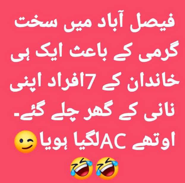 ammaru034's tweet photo. #مارخورز
FB🔙 ❷
@sm5mk
@RajaGtk2
@Hfatima25
🌷
@tarar_4
@MHanifRa
@Iam_SaboorKhan
@dear_hadi
@MHanifRa
@MS__81 
@wesii8373 
@my_ne5
@ch_455
@M0HAMDI
@d9ishu
@hayaf25
@3BBMK
@RN5317
@bionics12j
@HF2571
@Nain_007
@IKH___LAQ
@12Mahi1
@HydarIbtisam
@6an1sh
@ammaru034 https://t.co/0MOPB3yiCI