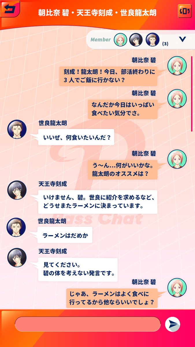 川島慶嗣 Kwashima0425 Twitter