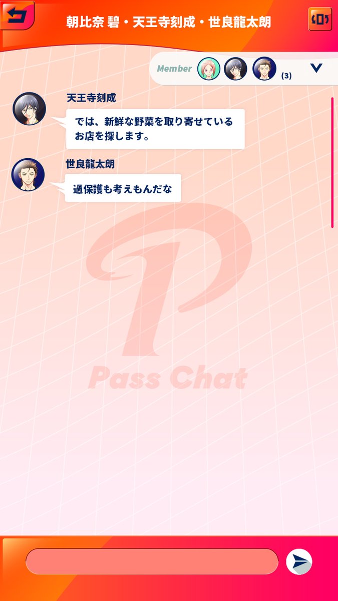 川島慶嗣 Kwashima0425 Twitter