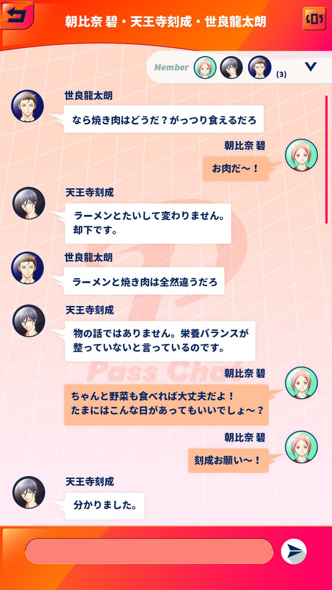 川島慶嗣 Kwashima0425 Twitter