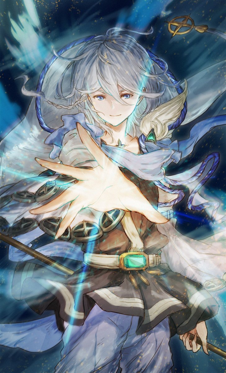 アオイドス アオイドス