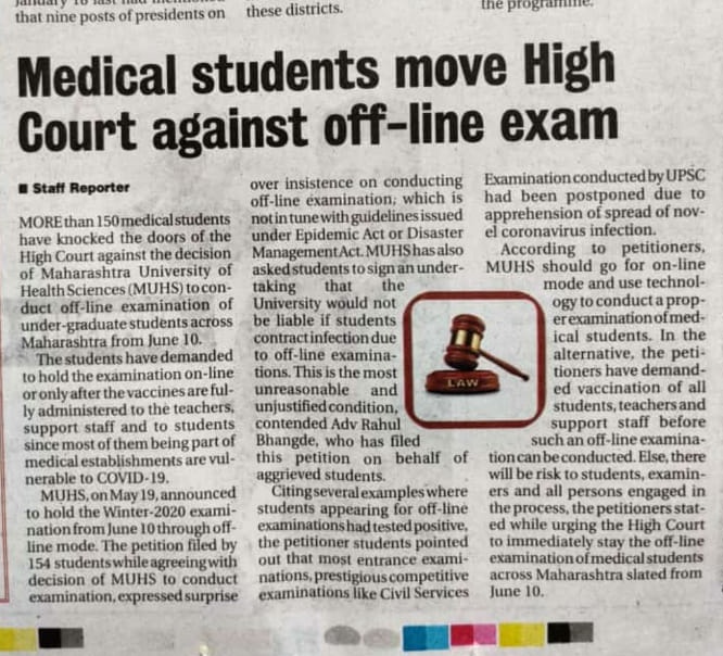 Tezas196's tweet image. #muhs #muhsonlinexam