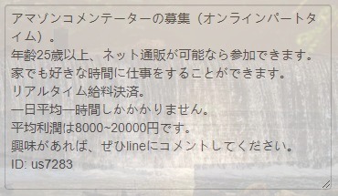 carefirst916's tweet photo. @tisaki622subaru @ensemble_stars @kapi_Fish_1121 @sametaro_sp @ataisan_ @kubigahoshii @Gentle_greedy @babylonia_com @aqua0730 @iorin_rin @AzaNpn @10maru_spn https://t.co/sRjrUN3o0F