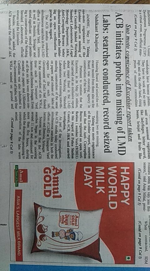 SaveSabrimala's tweet photo. #JaiBabaKaliveer ji
The scriptwriter of fake #Rasana rape Zulfikar Ch. left no stone unturn to implement #Caliphate rules even in Official nameplates #Urdu. The #Meterology Dept scam #MissingLabs was done on the verbal orders of Zulf. Hope probe by @JKACB will go right toππ https://t.co/1OeCC9hV11